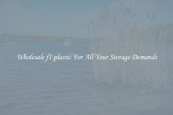 Wholesale f1 plastic For All Your Storage Demands