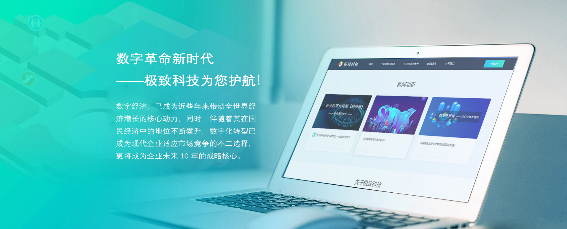 黄瓜视频APP软件成人黄瓜视频下载